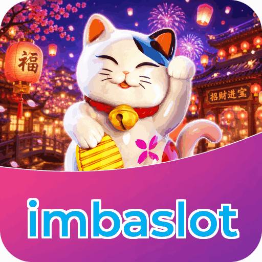 Tampilan antarmuka imbaslot APK v4.7.5 saat pengujian performa dan keamanan di perangkat Android